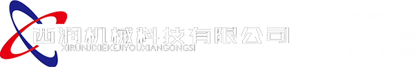<b>磁翻板液位計安裝使用知識集錦</b>
